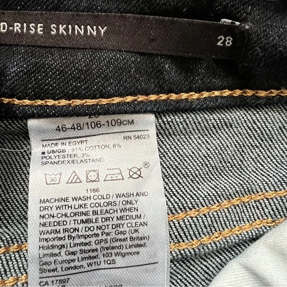 SOLD- Banana Republic Curvy Mid Rise Skinny Jeans - Picture 13 of 15